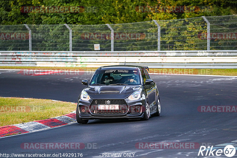 Bild #14929176 - Touristenfahrten Nürburgring Nordschleife (11.10.2021)