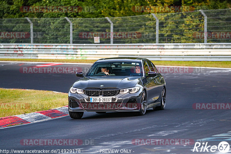 Bild #14929178 - Touristenfahrten Nürburgring Nordschleife (11.10.2021)