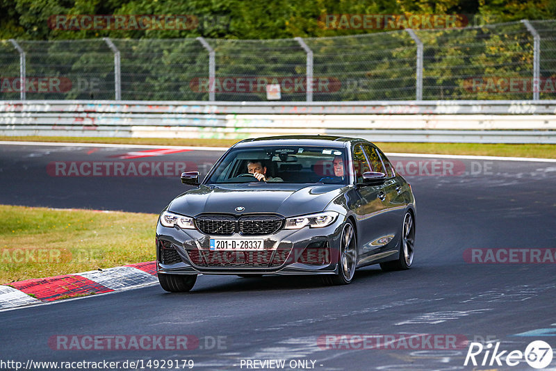 Bild #14929179 - Touristenfahrten Nürburgring Nordschleife (11.10.2021)