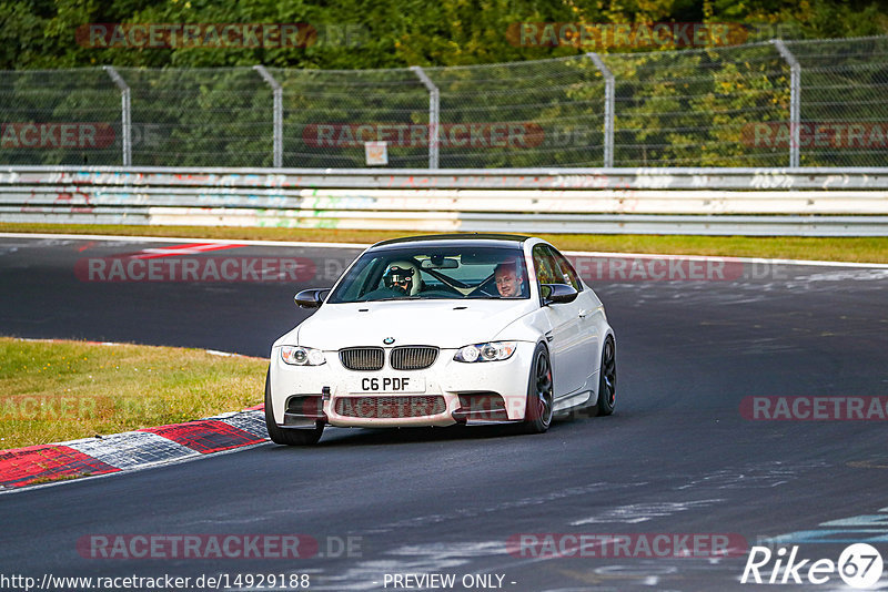 Bild #14929188 - Touristenfahrten Nürburgring Nordschleife (11.10.2021)