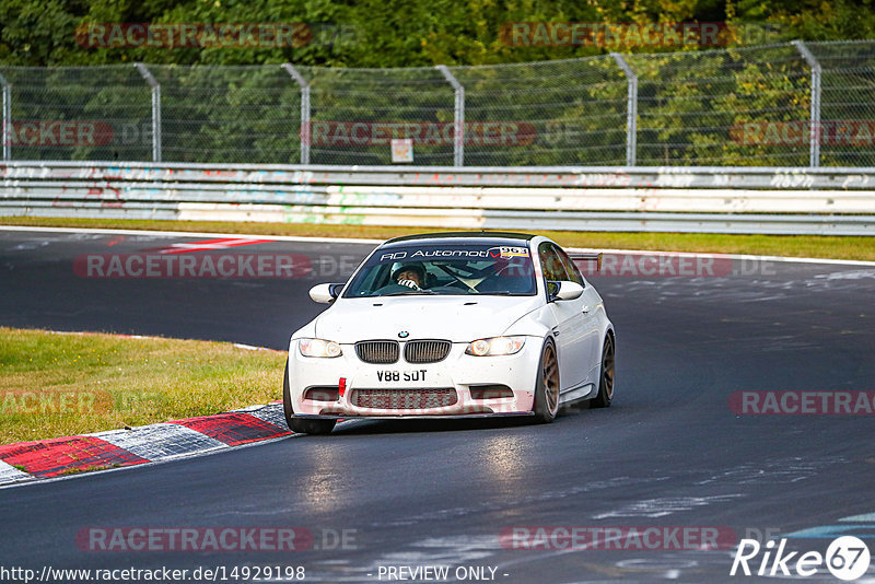 Bild #14929198 - Touristenfahrten Nürburgring Nordschleife (11.10.2021)