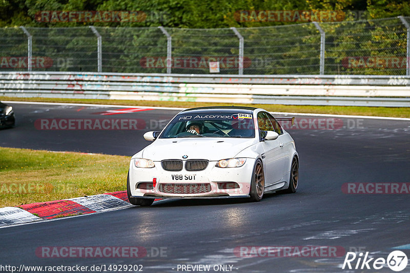 Bild #14929202 - Touristenfahrten Nürburgring Nordschleife (11.10.2021)