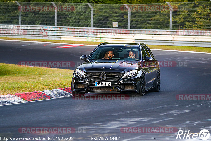 Bild #14929208 - Touristenfahrten Nürburgring Nordschleife (11.10.2021)