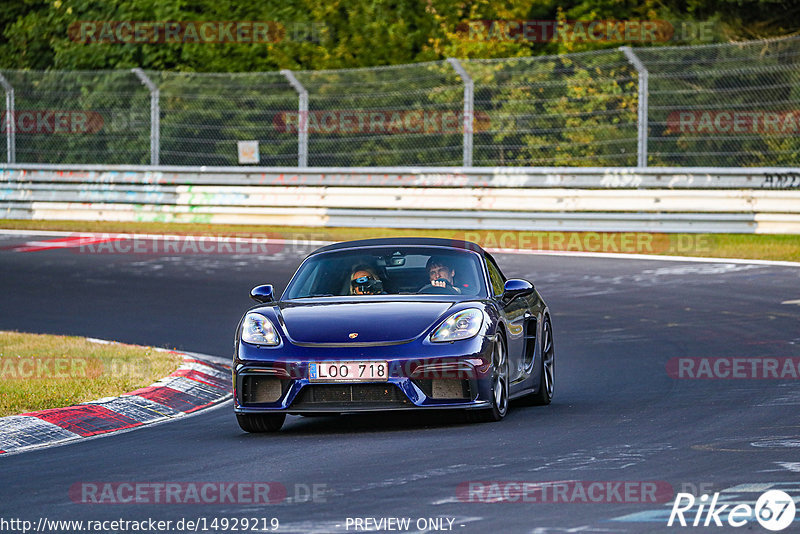 Bild #14929219 - Touristenfahrten Nürburgring Nordschleife (11.10.2021)