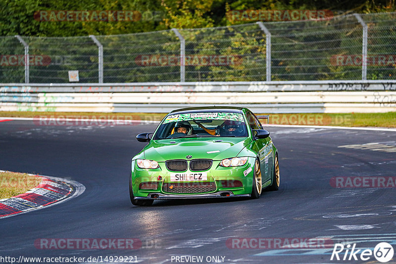 Bild #14929221 - Touristenfahrten Nürburgring Nordschleife (11.10.2021)