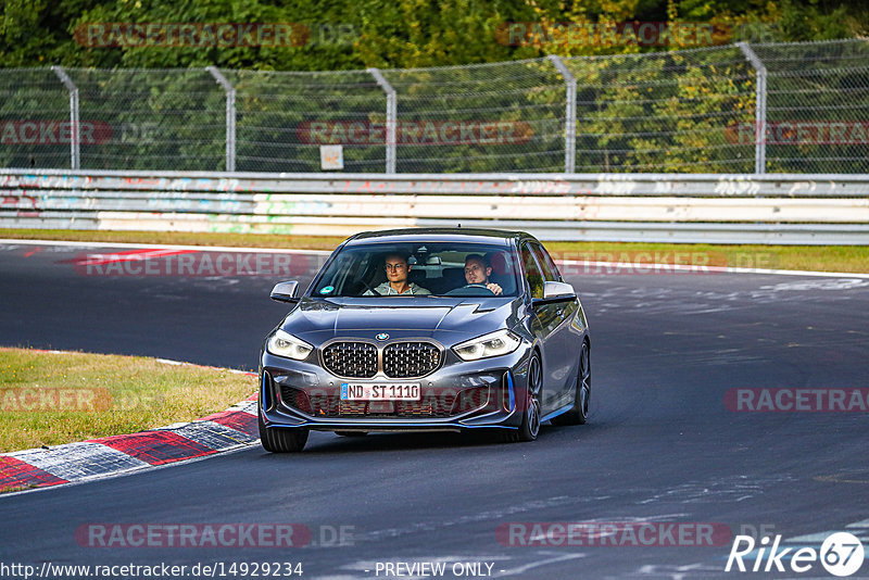 Bild #14929234 - Touristenfahrten Nürburgring Nordschleife (11.10.2021)