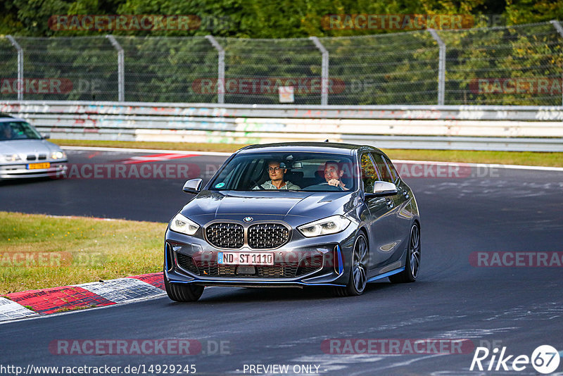 Bild #14929245 - Touristenfahrten Nürburgring Nordschleife (11.10.2021)