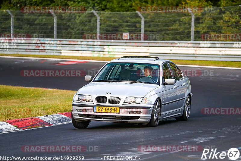 Bild #14929259 - Touristenfahrten Nürburgring Nordschleife (11.10.2021)