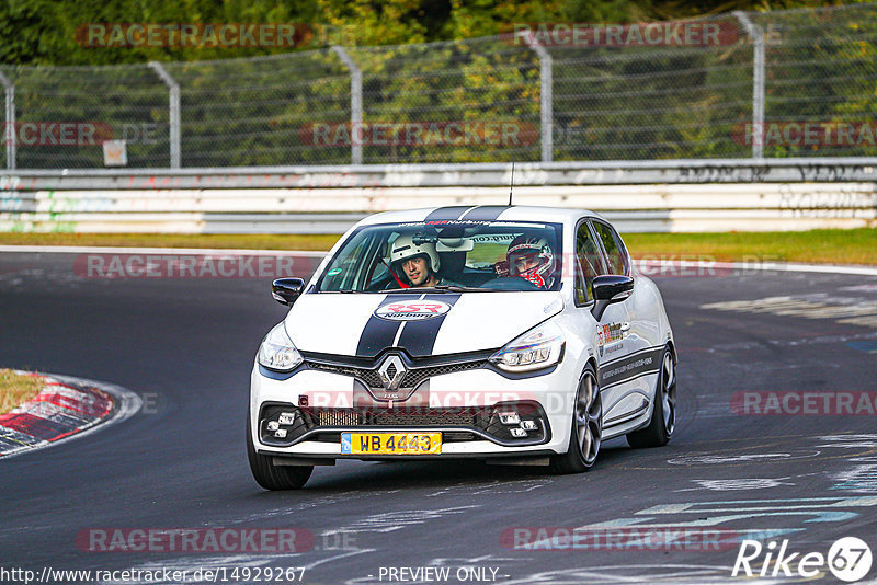 Bild #14929267 - Touristenfahrten Nürburgring Nordschleife (11.10.2021)