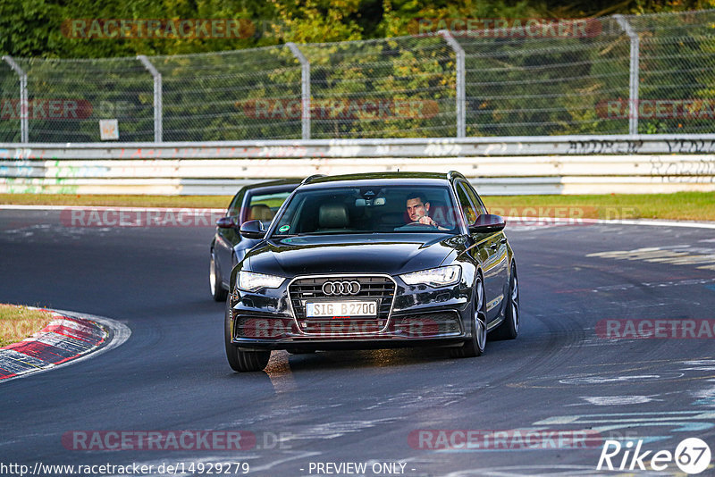 Bild #14929279 - Touristenfahrten Nürburgring Nordschleife (11.10.2021)