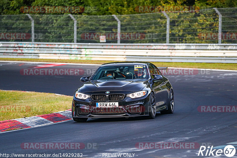 Bild #14929282 - Touristenfahrten Nürburgring Nordschleife (11.10.2021)