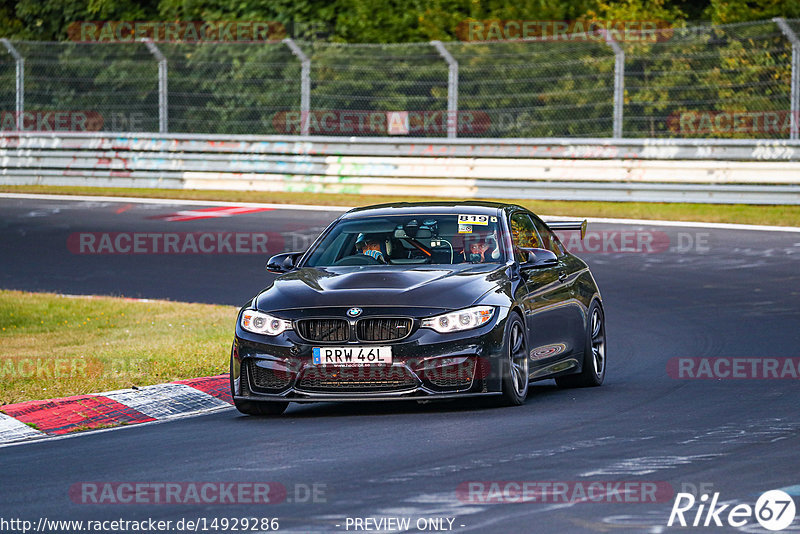 Bild #14929286 - Touristenfahrten Nürburgring Nordschleife (11.10.2021)