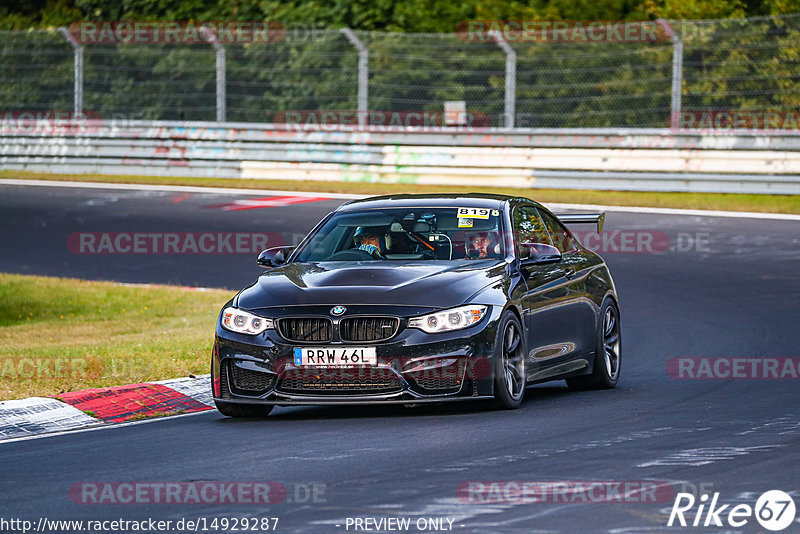 Bild #14929287 - Touristenfahrten Nürburgring Nordschleife (11.10.2021)