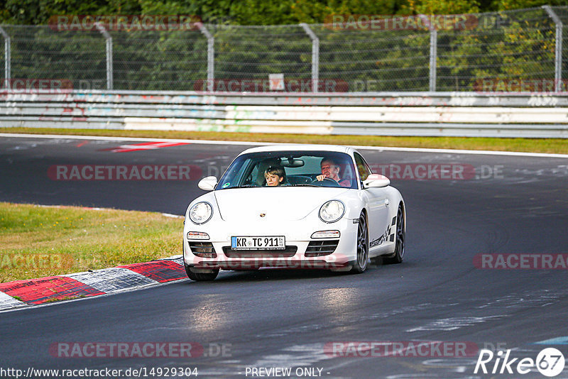 Bild #14929304 - Touristenfahrten Nürburgring Nordschleife (11.10.2021)