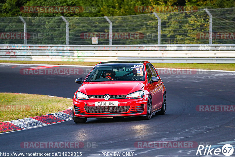 Bild #14929315 - Touristenfahrten Nürburgring Nordschleife (11.10.2021)