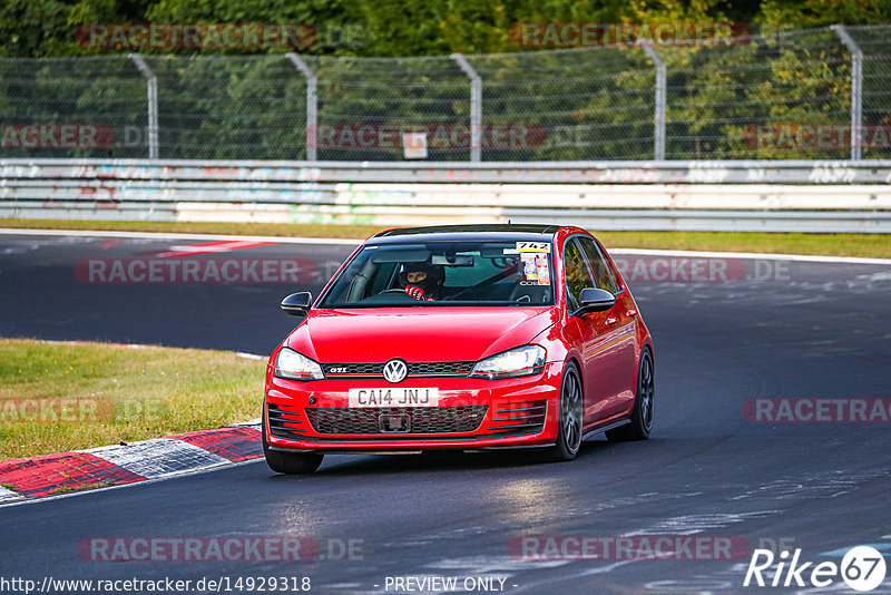 Bild #14929318 - Touristenfahrten Nürburgring Nordschleife (11.10.2021)