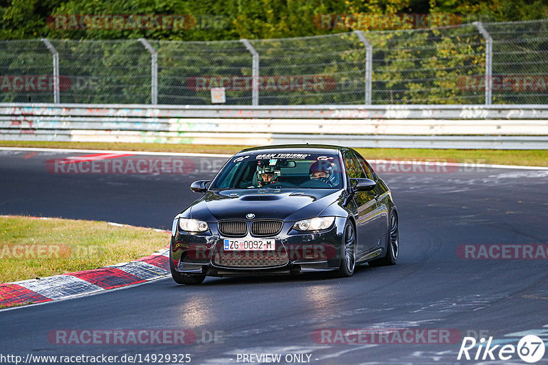 Bild #14929325 - Touristenfahrten Nürburgring Nordschleife (11.10.2021)