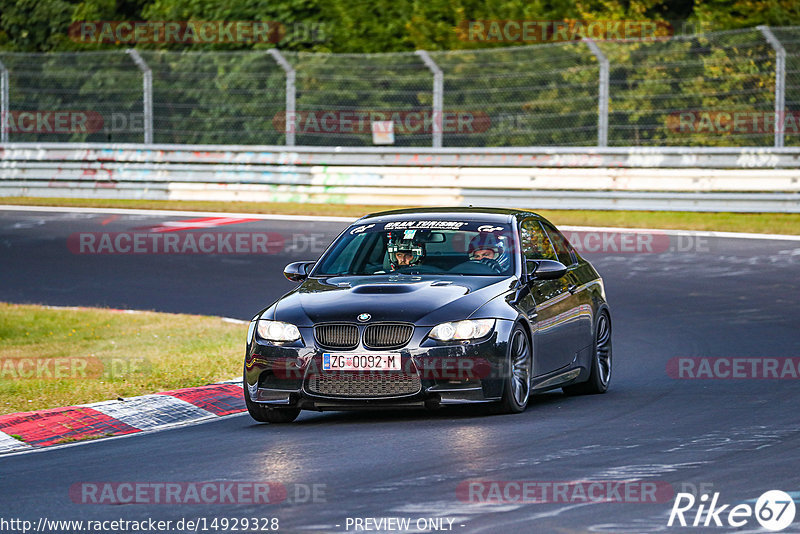 Bild #14929328 - Touristenfahrten Nürburgring Nordschleife (11.10.2021)