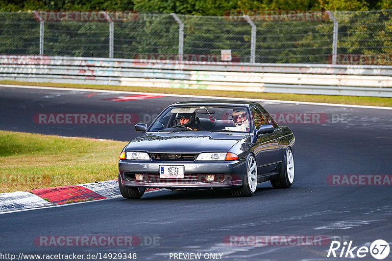 Bild #14929348 - Touristenfahrten Nürburgring Nordschleife (11.10.2021)