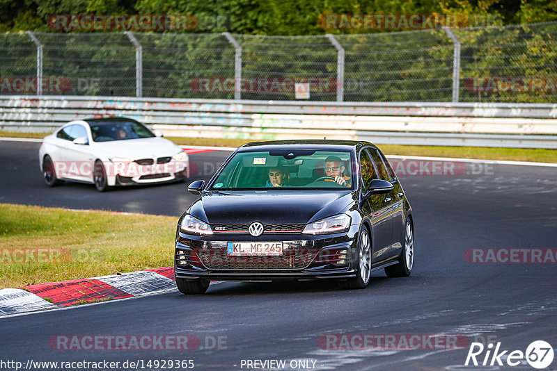 Bild #14929365 - Touristenfahrten Nürburgring Nordschleife (11.10.2021)