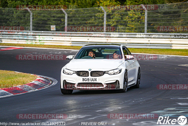 Bild #14929372 - Touristenfahrten Nürburgring Nordschleife (11.10.2021)