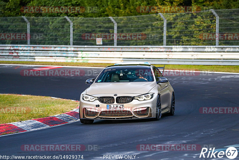 Bild #14929374 - Touristenfahrten Nürburgring Nordschleife (11.10.2021)