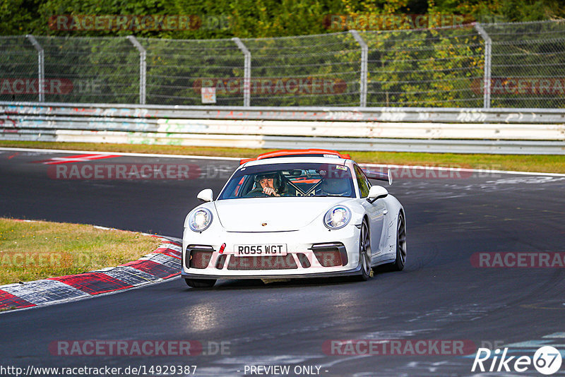 Bild #14929387 - Touristenfahrten Nürburgring Nordschleife (11.10.2021)