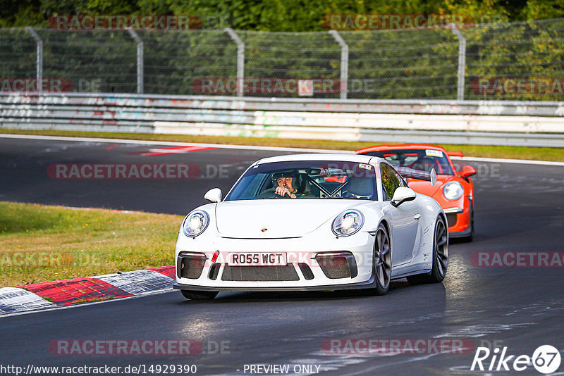 Bild #14929390 - Touristenfahrten Nürburgring Nordschleife (11.10.2021)