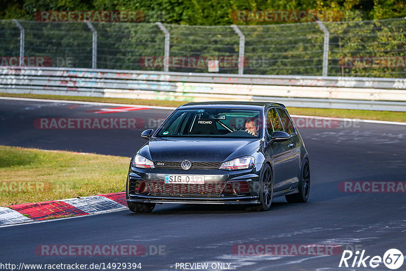 Bild #14929394 - Touristenfahrten Nürburgring Nordschleife (11.10.2021)