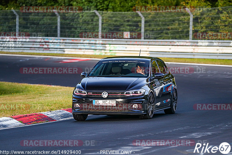 Bild #14929400 - Touristenfahrten Nürburgring Nordschleife (11.10.2021)