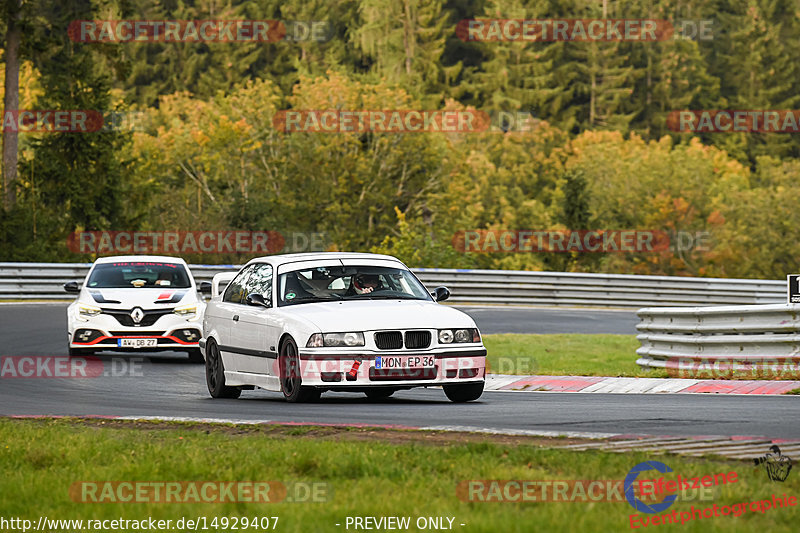 Bild #14929407 - Touristenfahrten Nürburgring Nordschleife (11.10.2021)