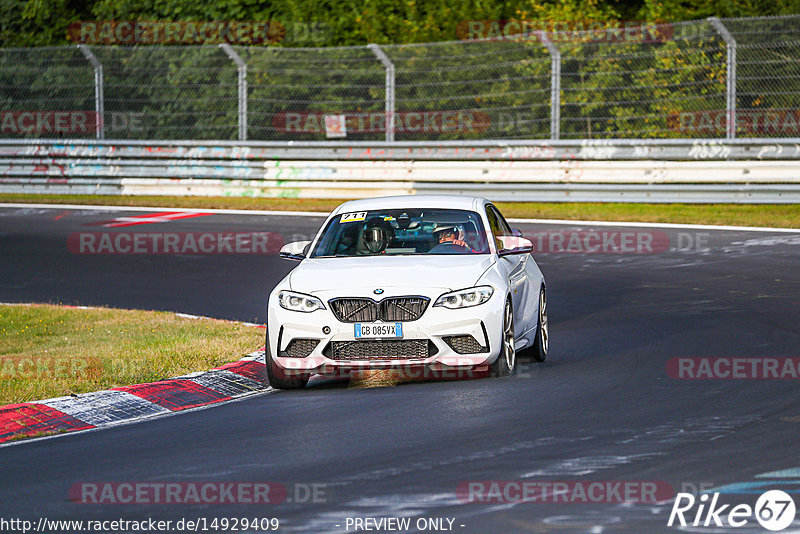 Bild #14929409 - Touristenfahrten Nürburgring Nordschleife (11.10.2021)