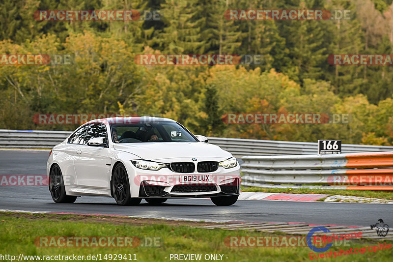 Bild #14929411 - Touristenfahrten Nürburgring Nordschleife (11.10.2021)