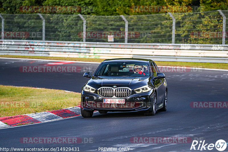 Bild #14929431 - Touristenfahrten Nürburgring Nordschleife (11.10.2021)