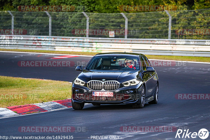 Bild #14929435 - Touristenfahrten Nürburgring Nordschleife (11.10.2021)