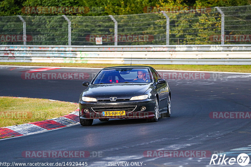 Bild #14929445 - Touristenfahrten Nürburgring Nordschleife (11.10.2021)