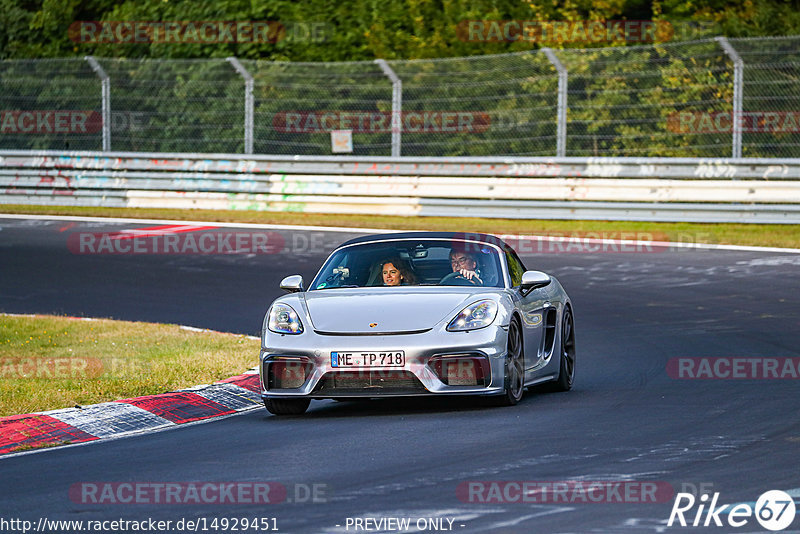 Bild #14929451 - Touristenfahrten Nürburgring Nordschleife (11.10.2021)