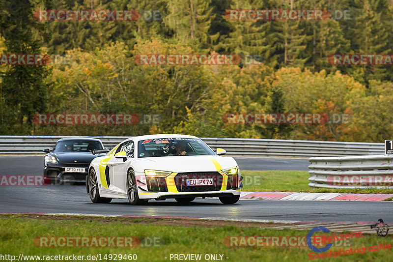 Bild #14929460 - Touristenfahrten Nürburgring Nordschleife (11.10.2021)