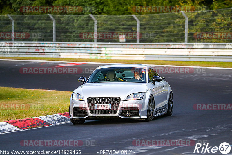 Bild #14929465 - Touristenfahrten Nürburgring Nordschleife (11.10.2021)