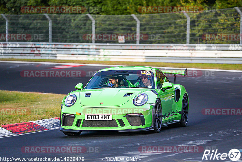 Bild #14929479 - Touristenfahrten Nürburgring Nordschleife (11.10.2021)