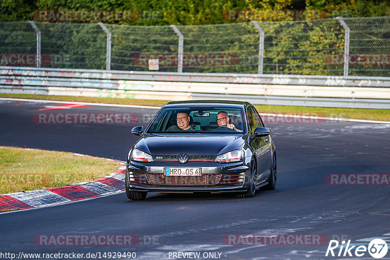 Bild #14929490 - Touristenfahrten Nürburgring Nordschleife (11.10.2021)