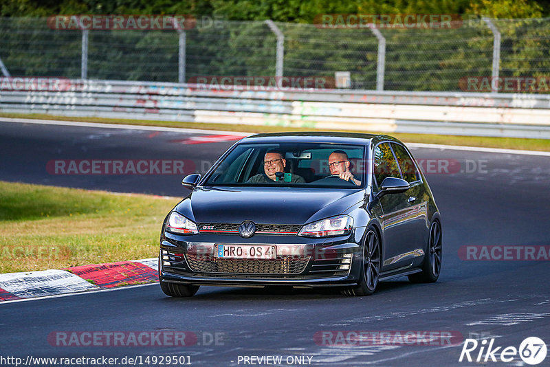 Bild #14929501 - Touristenfahrten Nürburgring Nordschleife (11.10.2021)