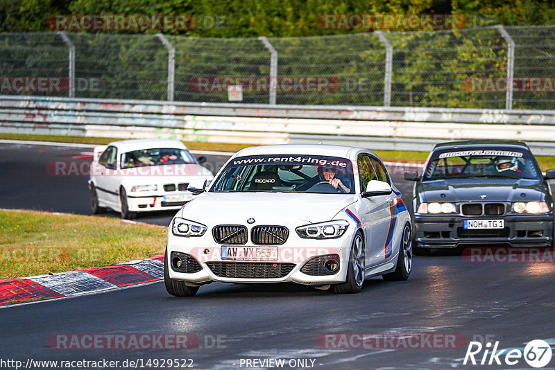 Bild #14929522 - Touristenfahrten Nürburgring Nordschleife (11.10.2021)