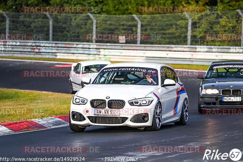 Bild #14929524 - Touristenfahrten Nürburgring Nordschleife (11.10.2021)