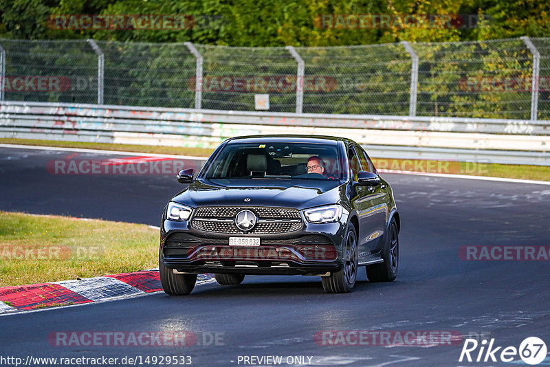 Bild #14929533 - Touristenfahrten Nürburgring Nordschleife (11.10.2021)