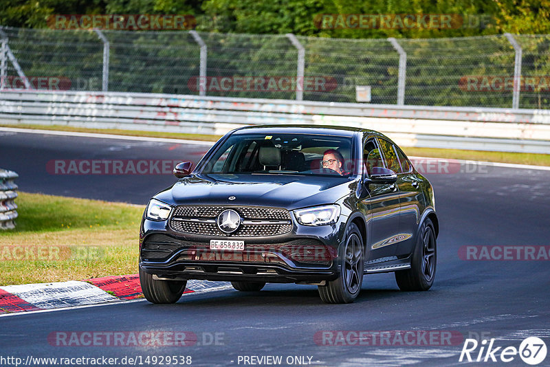 Bild #14929538 - Touristenfahrten Nürburgring Nordschleife (11.10.2021)