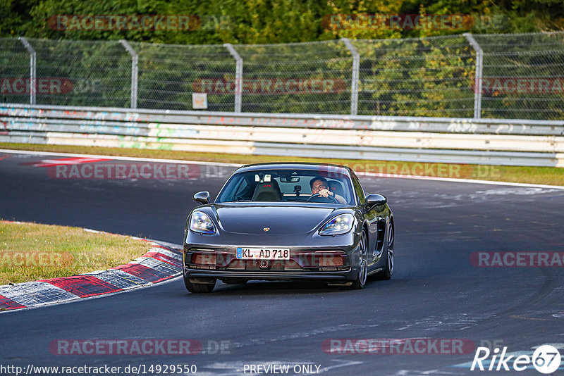 Bild #14929550 - Touristenfahrten Nürburgring Nordschleife (11.10.2021)