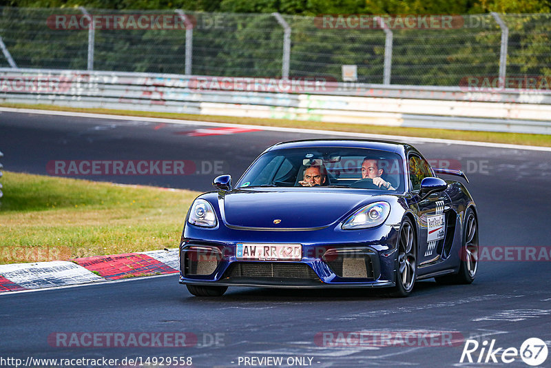 Bild #14929558 - Touristenfahrten Nürburgring Nordschleife (11.10.2021)