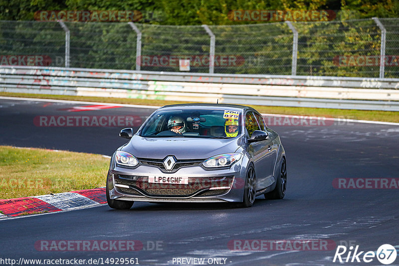 Bild #14929561 - Touristenfahrten Nürburgring Nordschleife (11.10.2021)