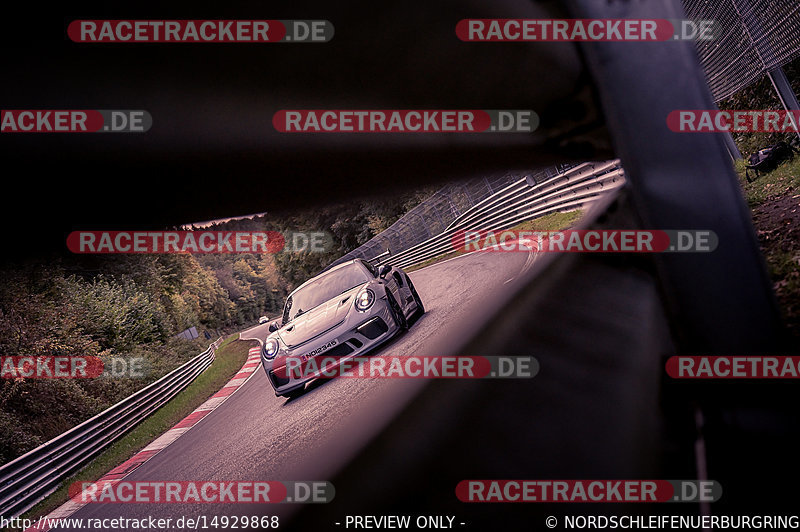 Bild #14929868 - Touristenfahrten Nürburgring Nordschleife (11.10.2021)